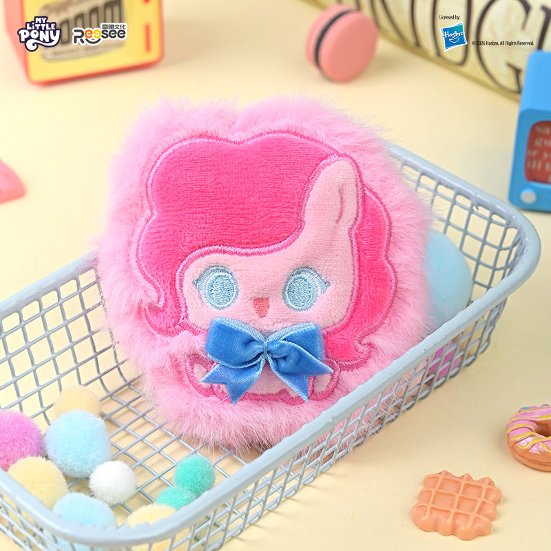 Anime Merchandise Box - Genuine New My Little Pony Blind
