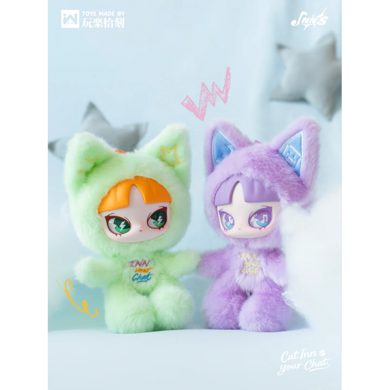 Anime Merchandise Box - In Stock INN Your Chat Series