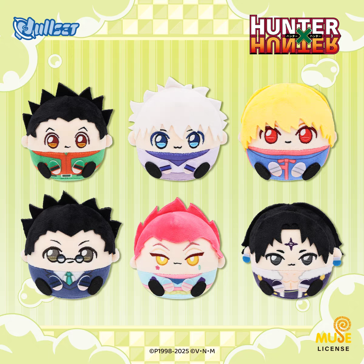 Anime Merchandise Box - Dullset Hunter x Hunter Official Plush