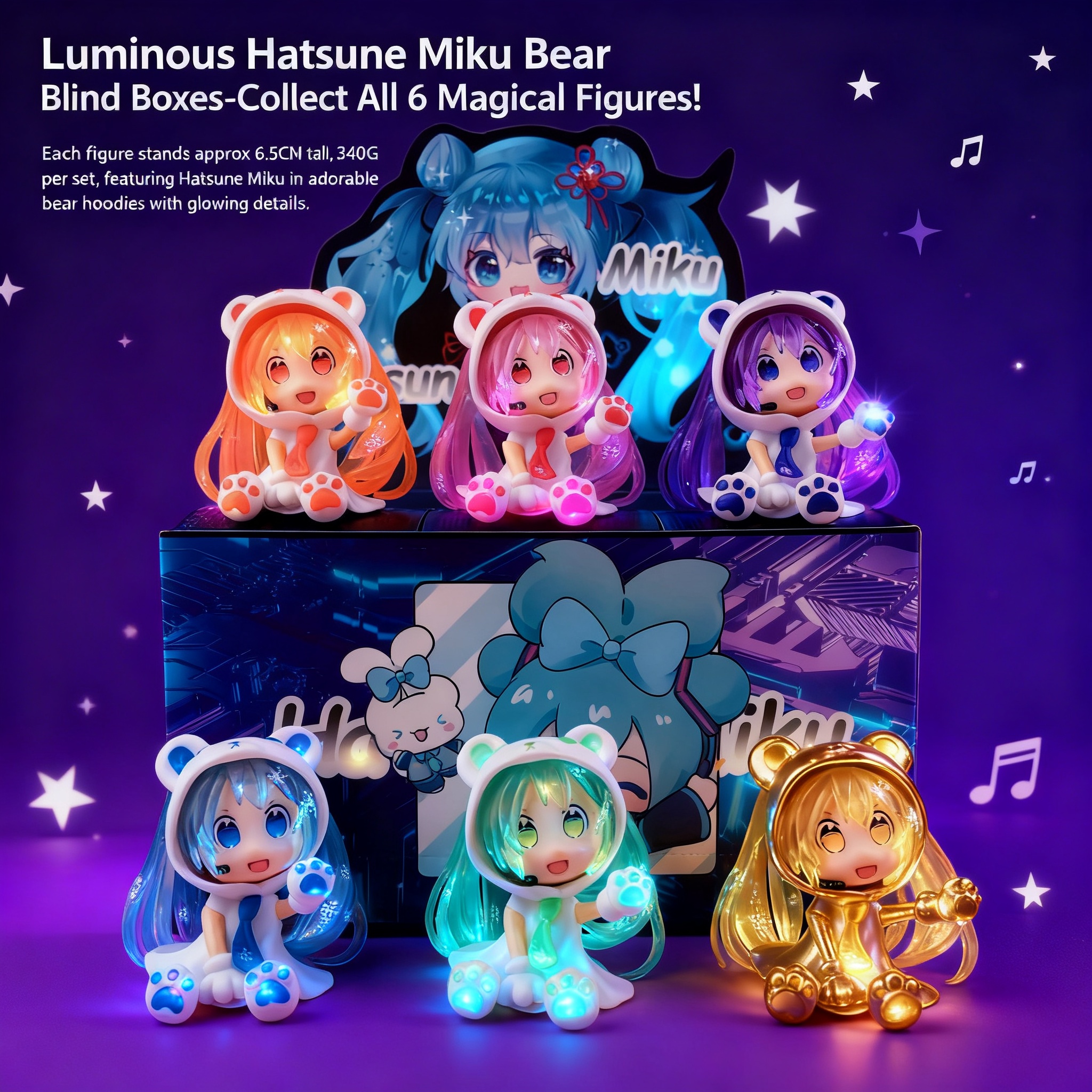 Anime Merchandise Box - Glow in the Dark Hatsune Miku