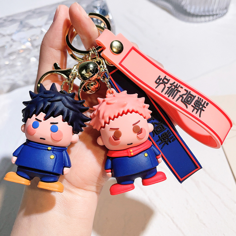 Anime Merchandise Box - 2024 Jujutsu Kaisen Keychain Figure Q
