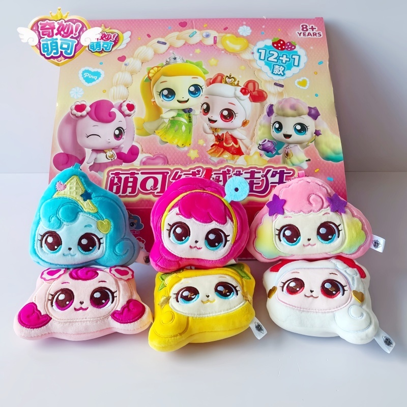 Anime Merchandise Box - Original Catch！Teenieping Anime Figures Magic Party