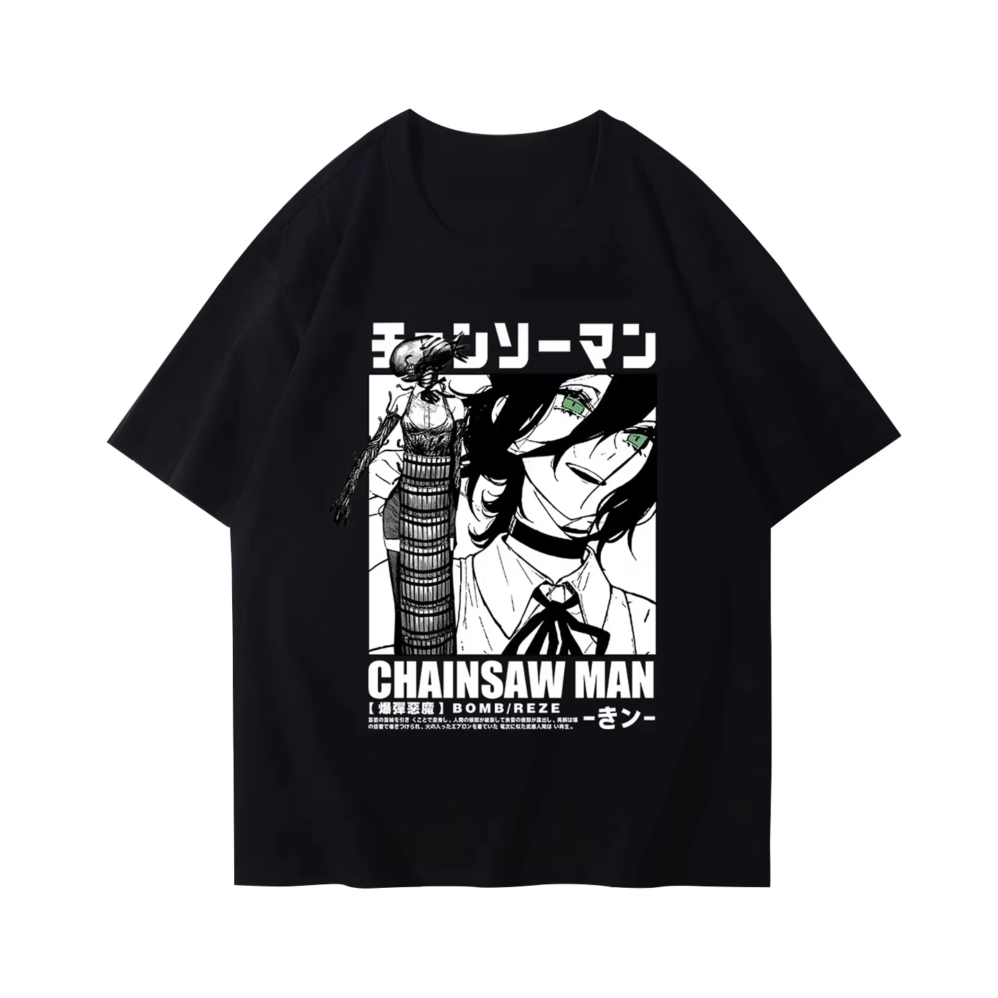Anime Merchandise Shirt - 2026 New Winter and Autumn Chainsaw