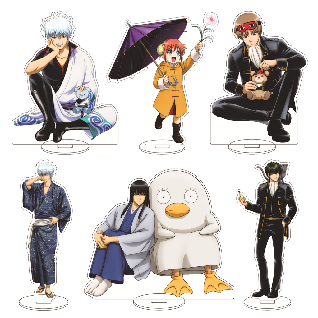 Anime Manga Merchandise - 16CM Anime Gintama Sakata Gintoki Shimura
