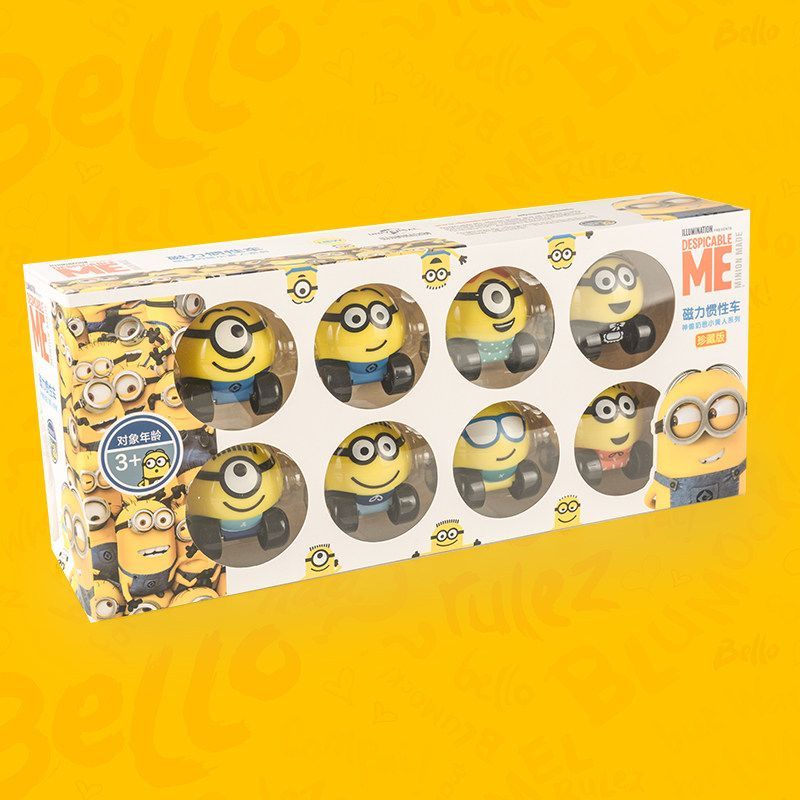 Cute Anime Merchandise - Minions cartoon cute toy train kawaii