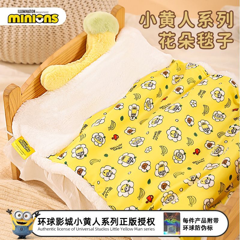 Minions cartoon cute pets smal – Cute Anime Merchandise recenzja i cena