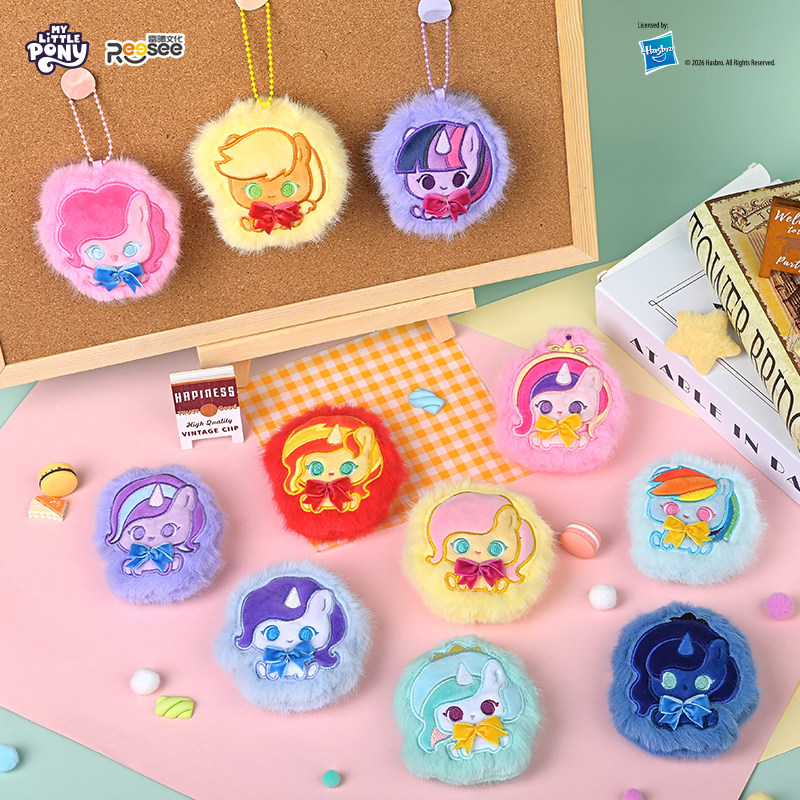 Genuine New My Little Pony Bli – Anime Merchandise Box recenzja i cena
