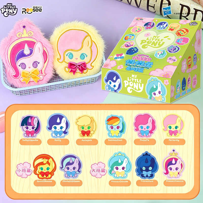 Genuine New My Little Pony Bli – Anime Merchandise Box recenzja i cena