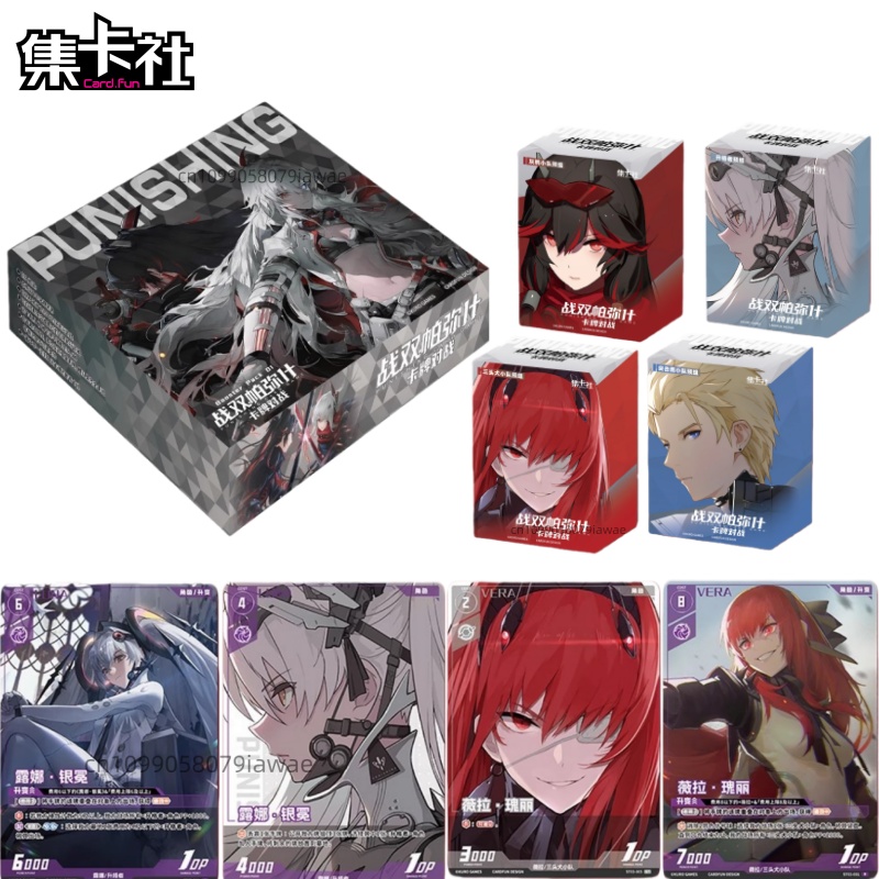 Card.Fun Authentic New Punishi – Fate Anime Merchandise recenzja i cena