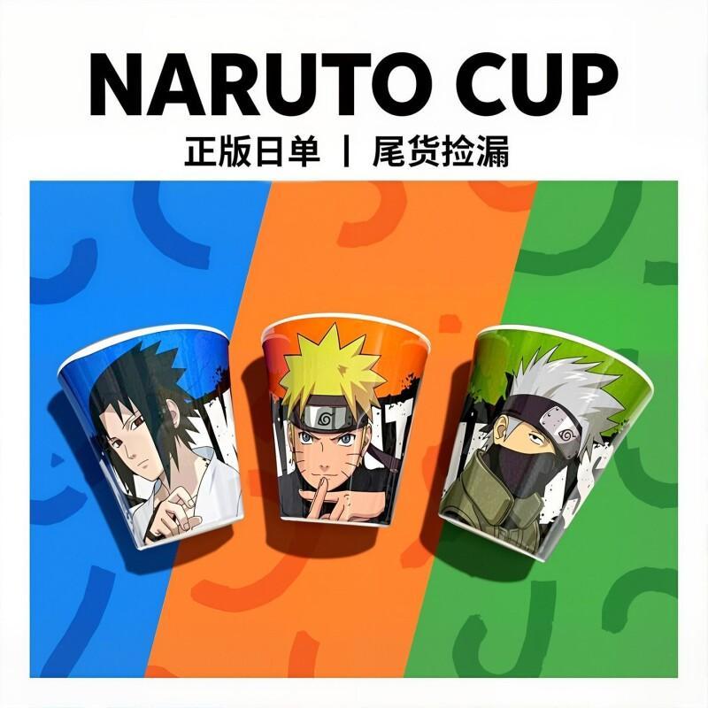 BANDAI Naruto Uzumaki Naruto U – Anime Merchandise For Kids recenzja i cena