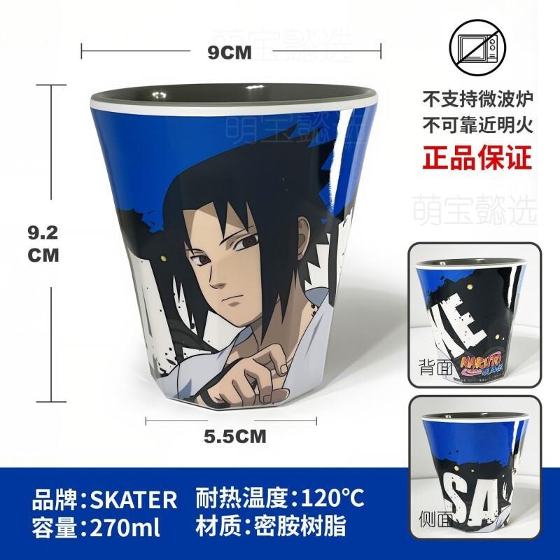 BANDAI Naruto Uzumaki Naruto U – Anime Merchandise For Kids recenzja i cena