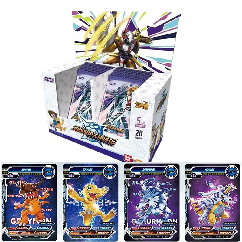 KAYOU Premium Digimon Gift Box – Premium Anime Merchandise recenzja i cena