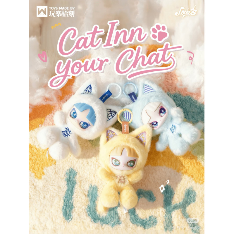 In Stock INN Your Chat Series  – Anime Merchandise Box recenzja i cena