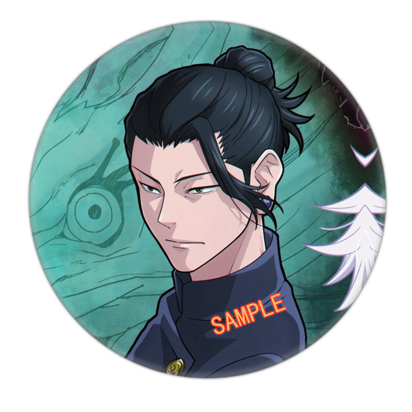 Jujutsu Kaisen Badge Third Wav – Premium Anime Merchandise recenzja i cena