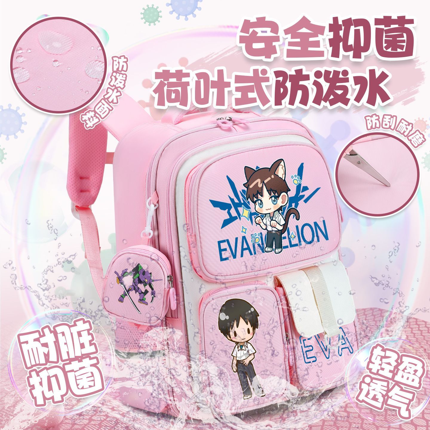 EVA Ayanami Rei Asuka Langley  – Anime Merchandise For Kids recenzja i cena