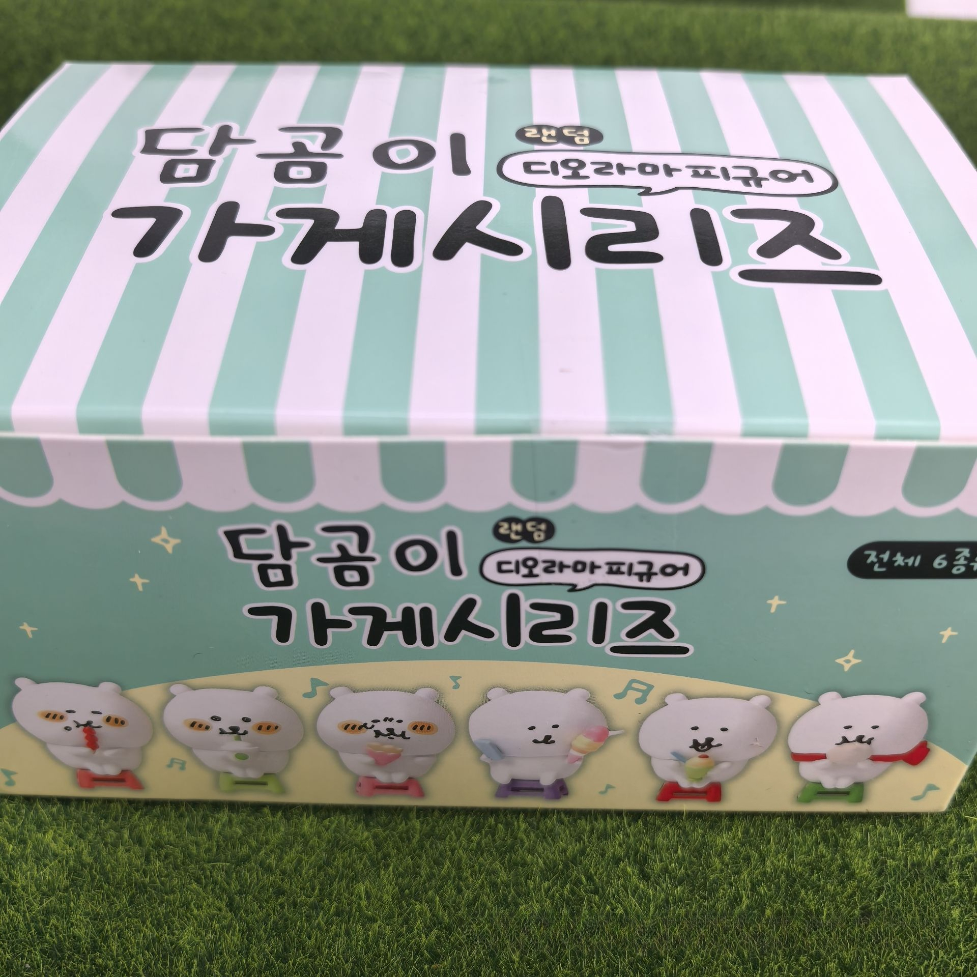 Kawaii Nagano Bear Blind Box F – Anime Merchandise Box recenzja i cena