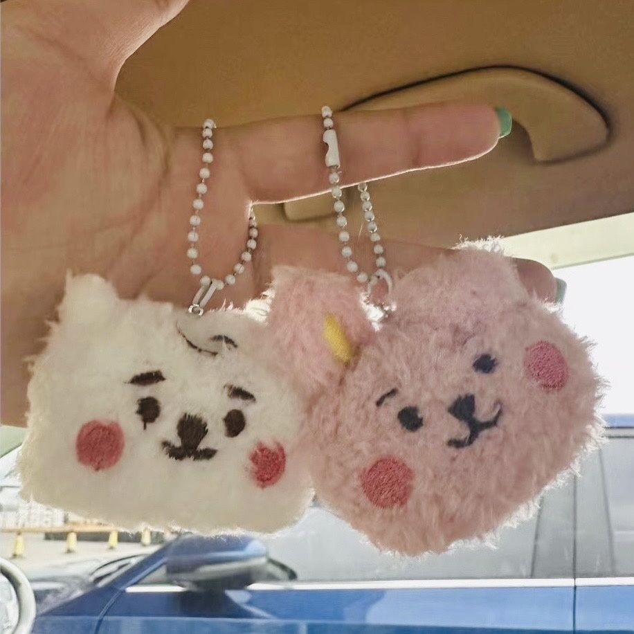 BT21 anime merchandise cartoon – Cute Anime Merchandise recenzja i cena