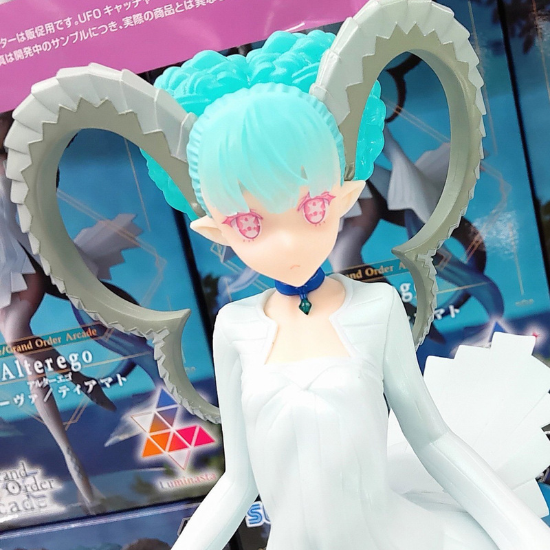 Genuine Tiamat Figure Fate/Gra – Fate Anime Merchandise recenzja i cena