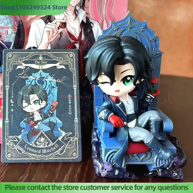 Lord Of Mysteries Invitation O – Fate Anime Merchandise recenzja i cena