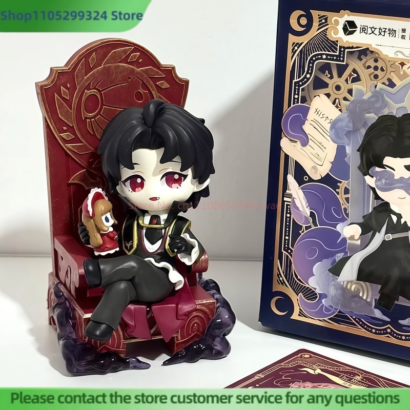 Lord Of Mysteries Invitation O – Fate Anime Merchandise recenzja i cena