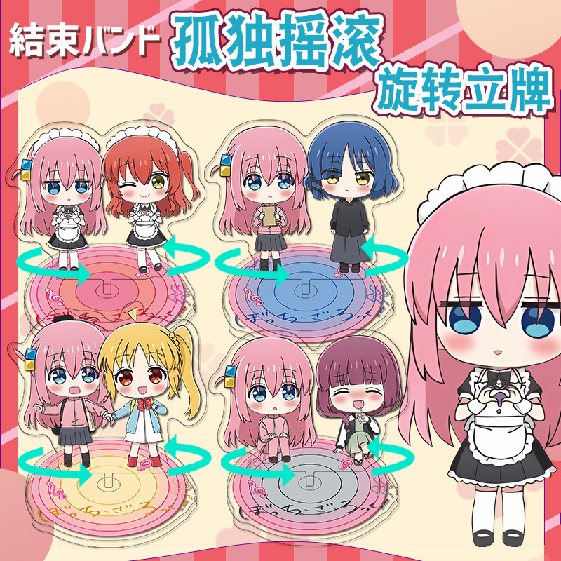 Lonely Rock Acrylic Rotating S – Cute Anime Merchandise recenzja i cena