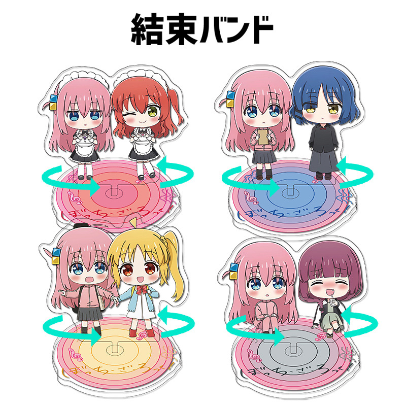 Lonely Rock Acrylic Rotating S – Cute Anime Merchandise recenzja i cena