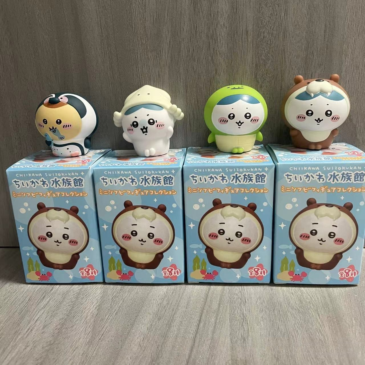 Kawaii Chiikawas Aquarium Blin – Anime Merchandise Box recenzja i cena