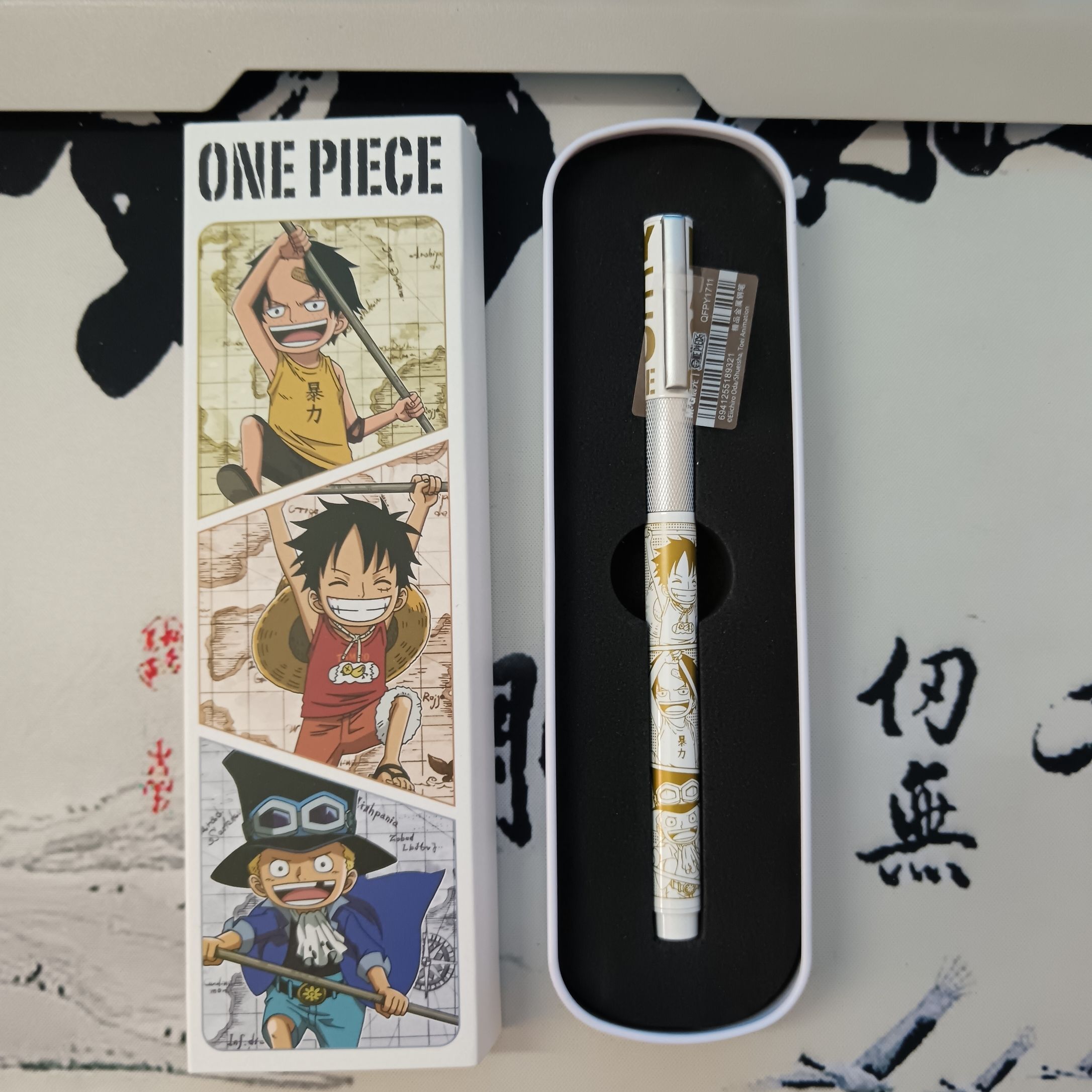 One Piece Monkey D Luffy anime – Premium Anime Merchandise recenzja i cena