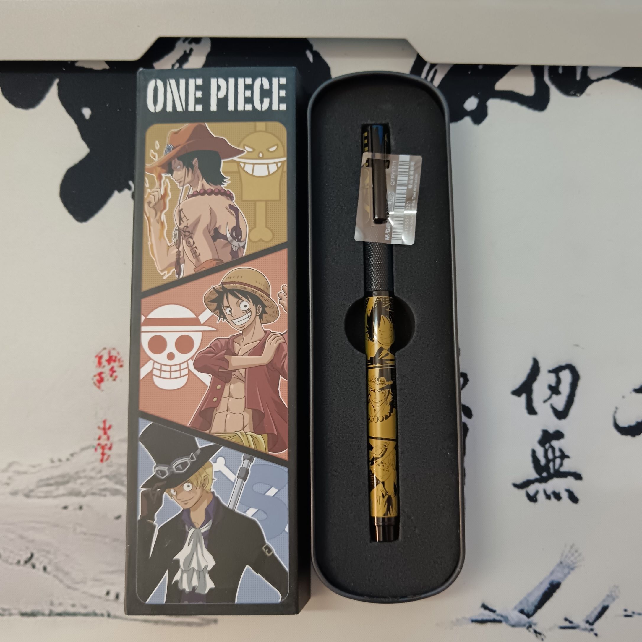 One Piece Monkey D Luffy anime – Premium Anime Merchandise recenzja i cena