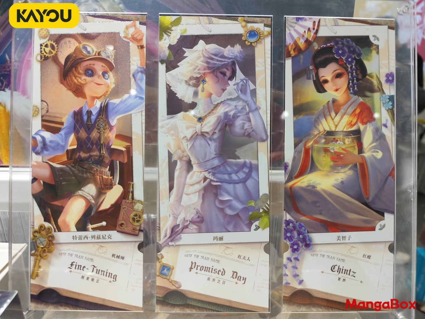 KAYOU Identity V Tracing Laser – Fate Anime Merchandise recenzja i cena