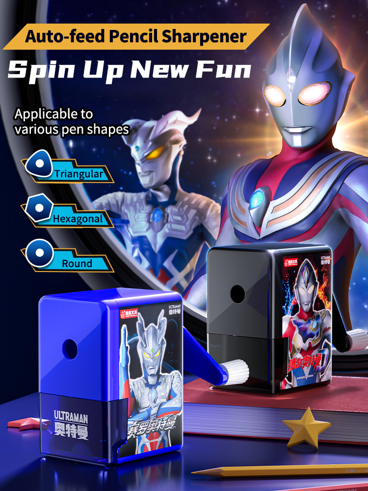 Ultraman Pencil Sharpener Kawa – Anime Merchandise For Kids recenzja i cena