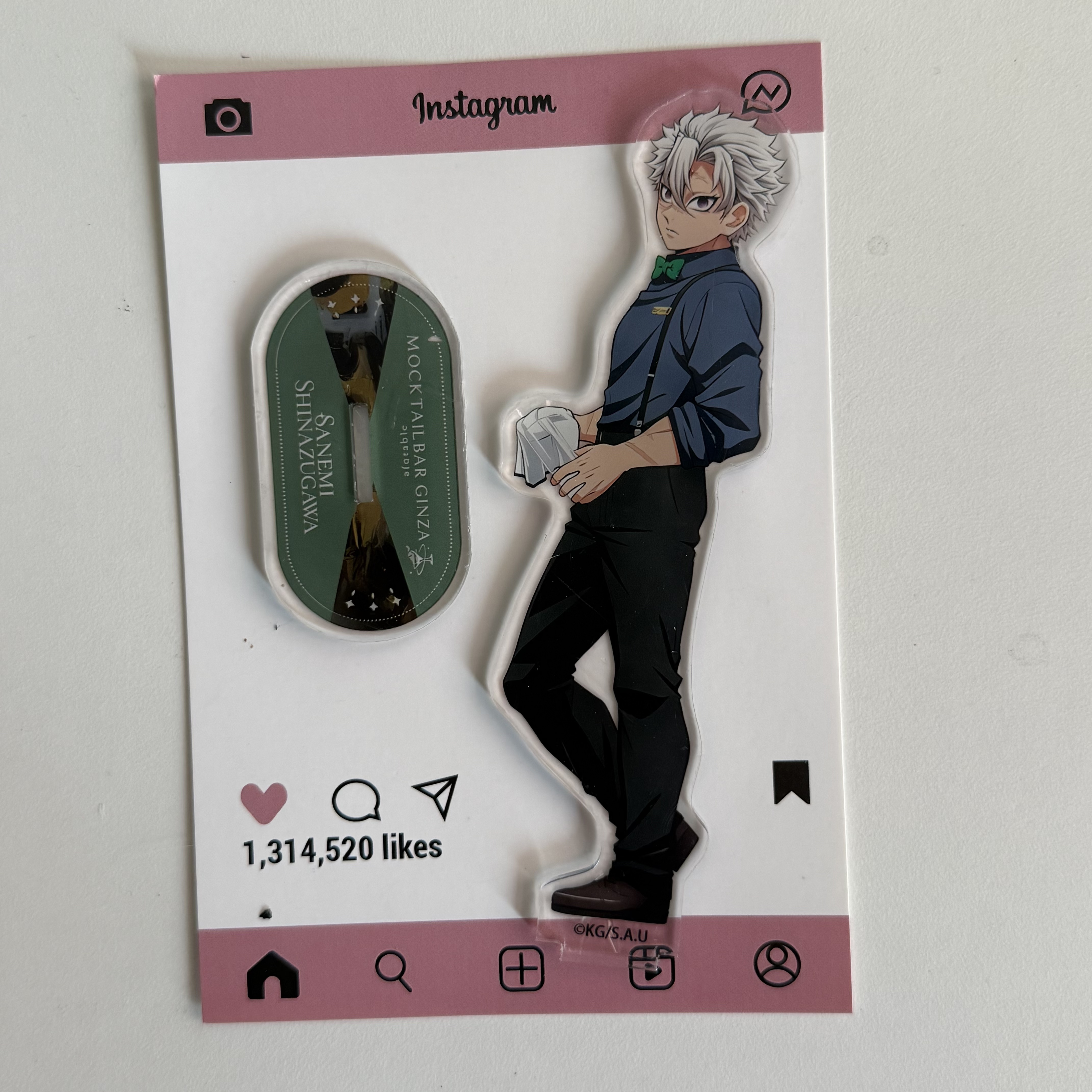 Anime Peripherals Bartender Gi – Anime Manga Merchandise recenzja i cena