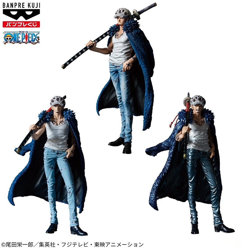 Bandai One Piece PREMIUM Trafa – Premium Anime Merchandise recenzja i cena