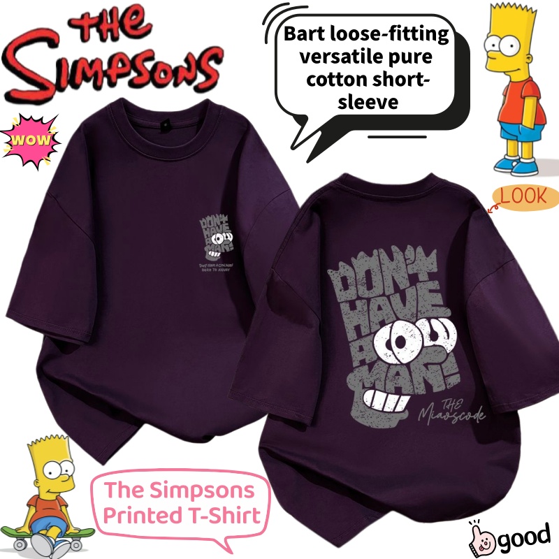 The Simpsons Bart Cartoon Summ – Anime Merchandise Shirt recenzja i cena