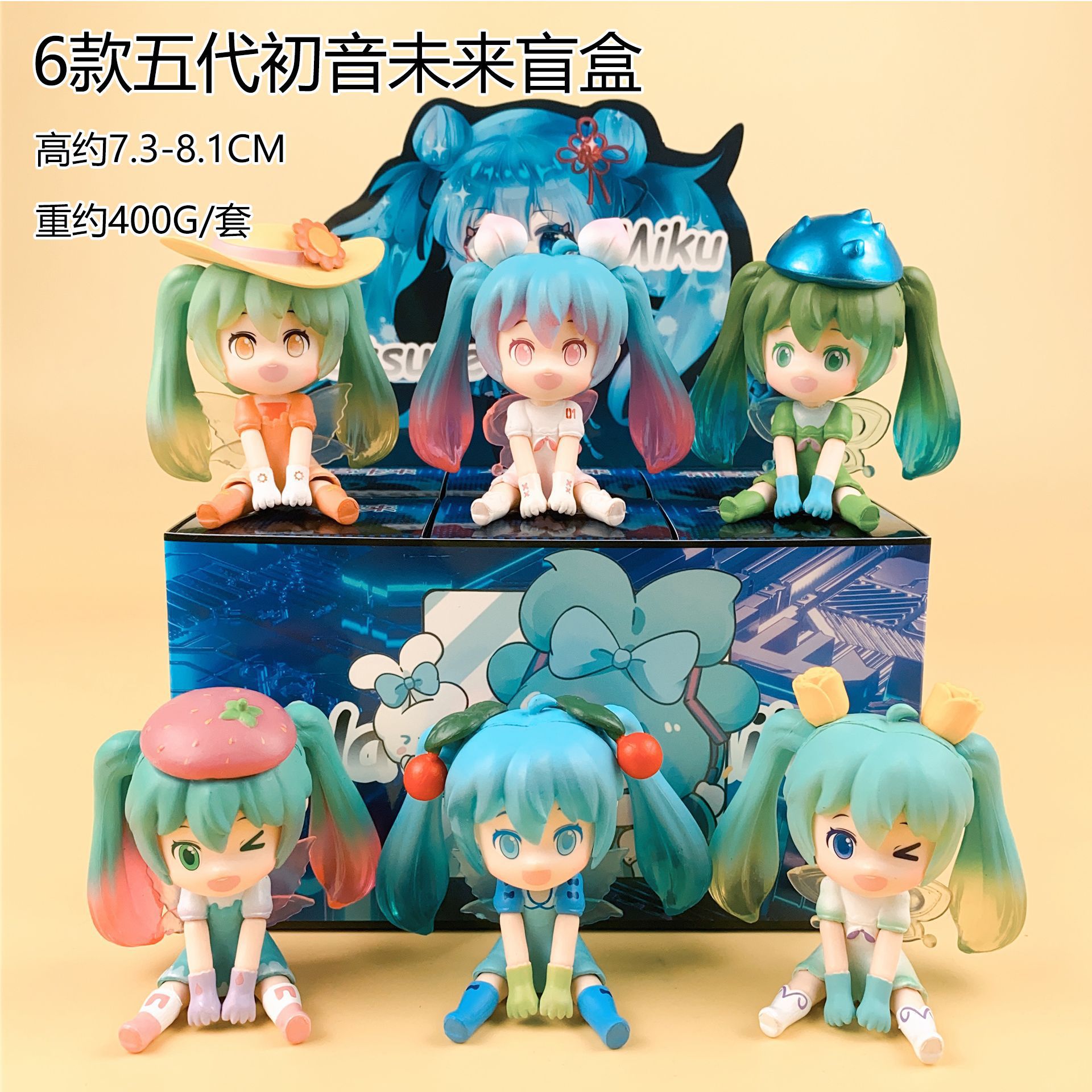 Glow in the Dark Hatsune Miku  – Anime Merchandise Box recenzja i cena
