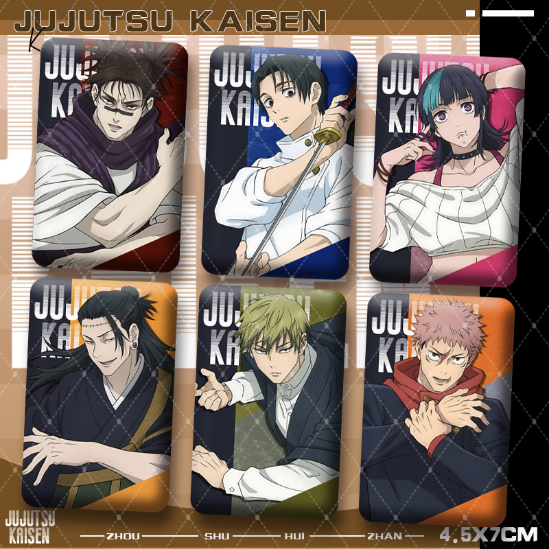 Jujutsu Kaisens Premium Square – Premium Anime Merchandise recenzja i cena
