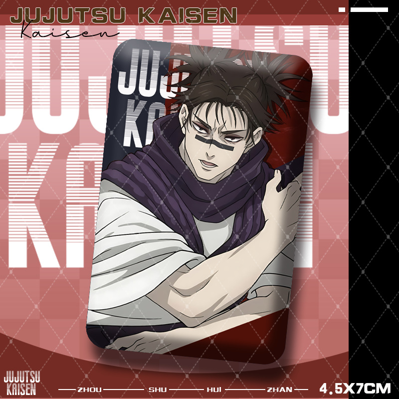 Jujutsu Kaisens Premium Square – Premium Anime Merchandise recenzja i cena