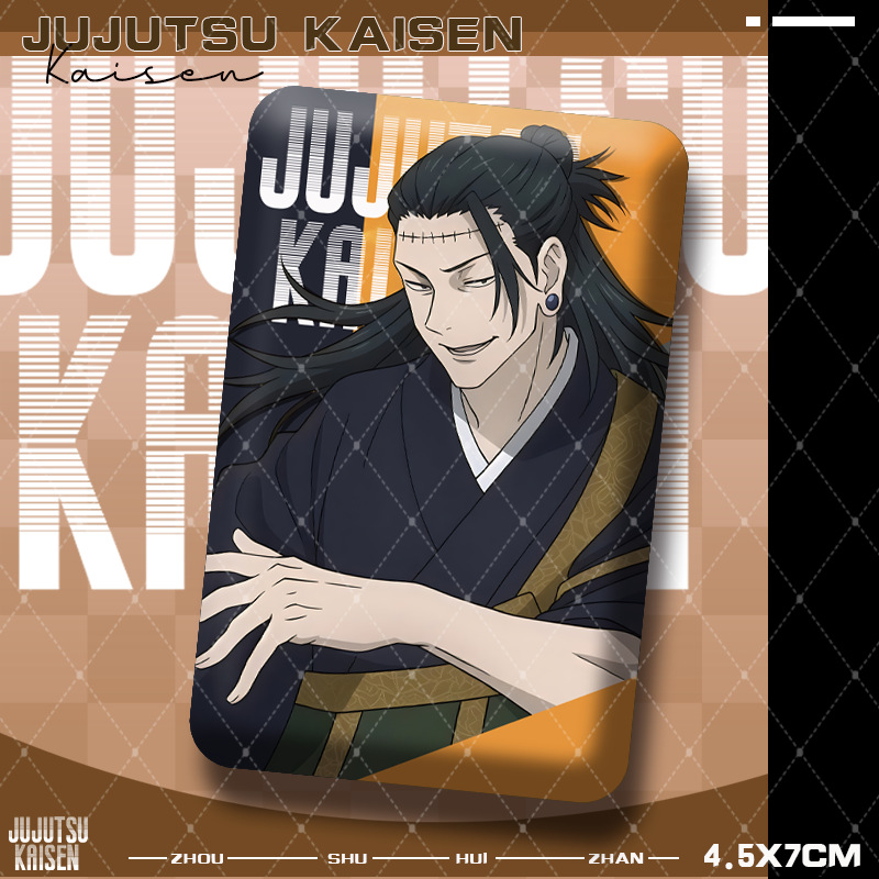 Jujutsu Kaisens Premium Square – Premium Anime Merchandise recenzja i cena