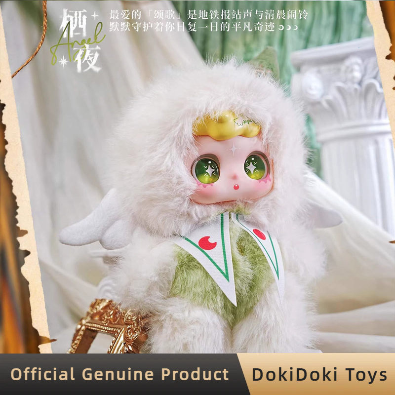 Genuine Feeco Spell Lost Serie – Anime Merchandise Box recenzja i cena