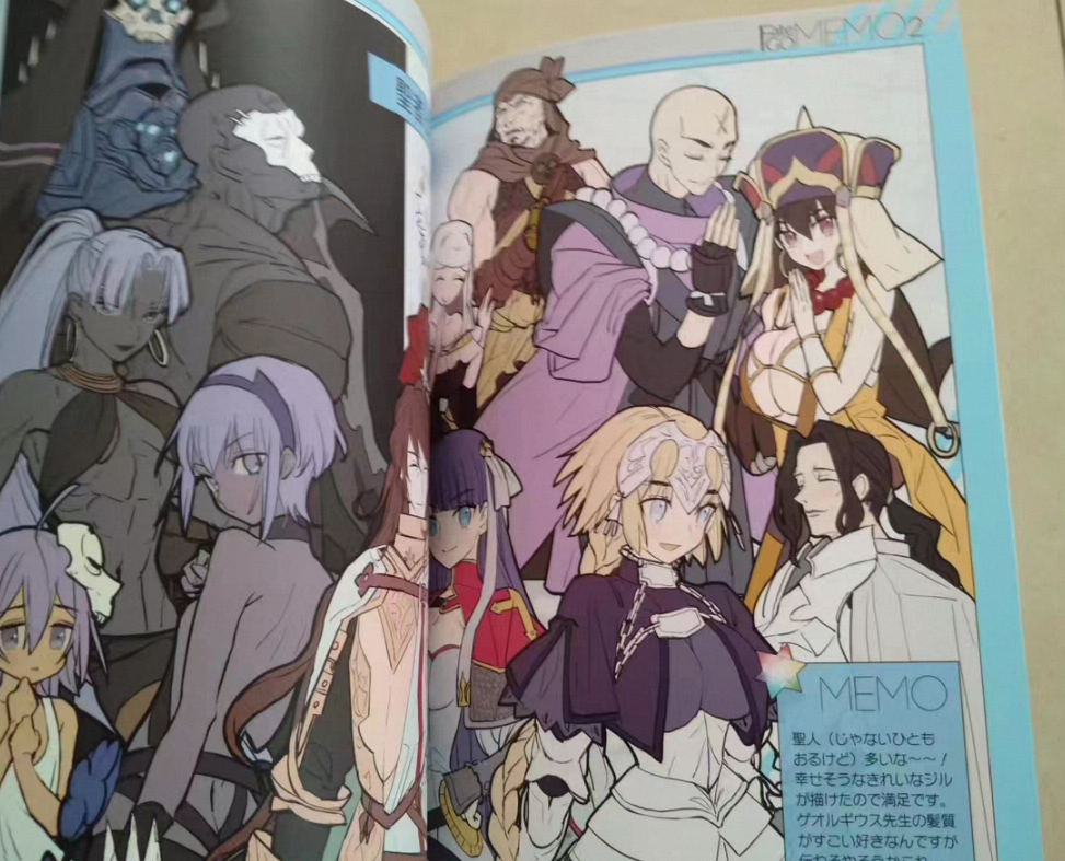 1 book Fate/GOMEMO 1 & 2 Art B – Fate Anime Merchandise recenzja i cena