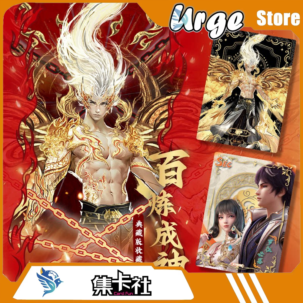 CardFun Apotheosis Bailian Che – Premium Anime Merchandise recenzja i cena