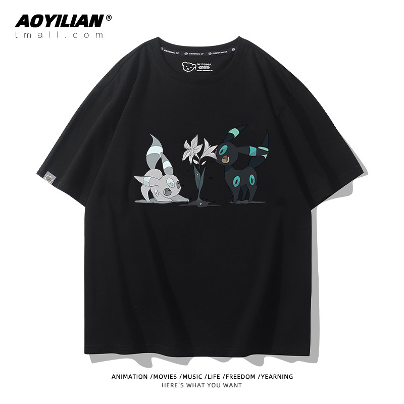 2026 Eevee Evolved Into Moon E – Anime Merchandise Shirt recenzja i cena