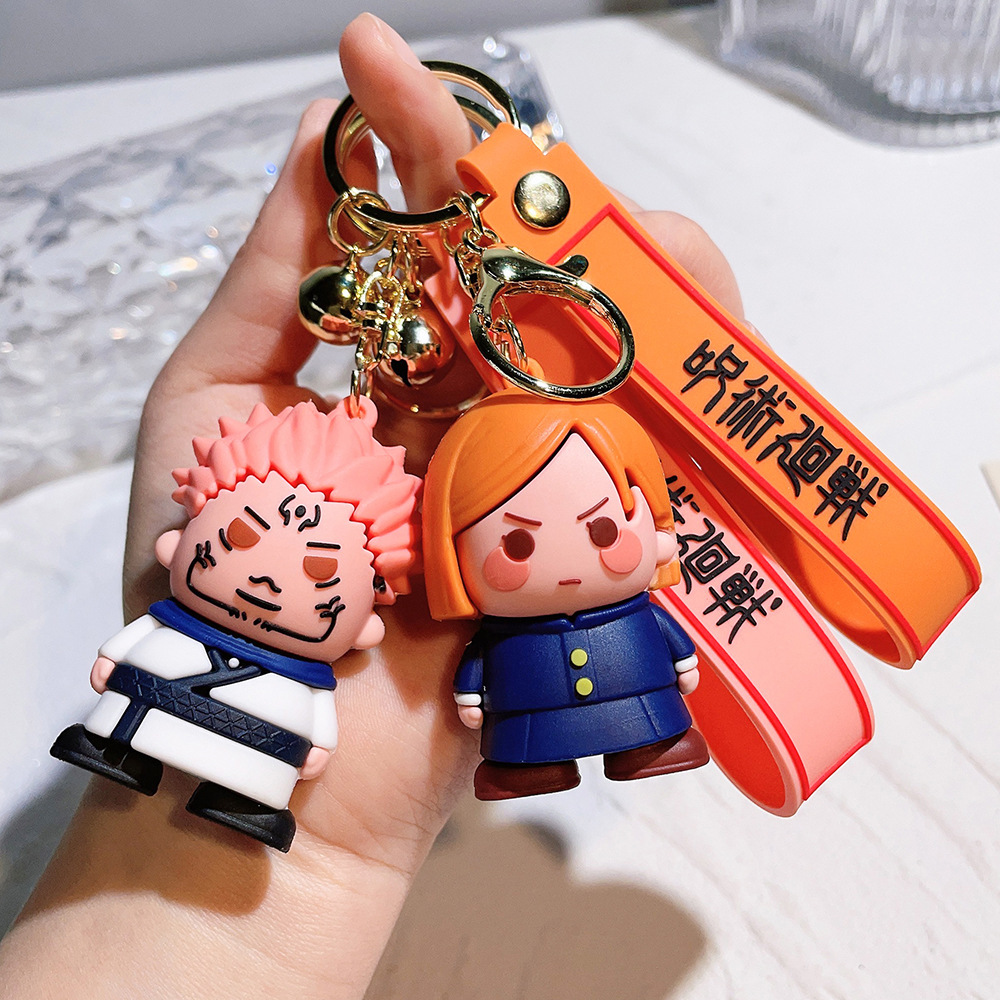 2024 Jujutsu Kaisen Keychain F – Anime Merchandise Box recenzja i cena