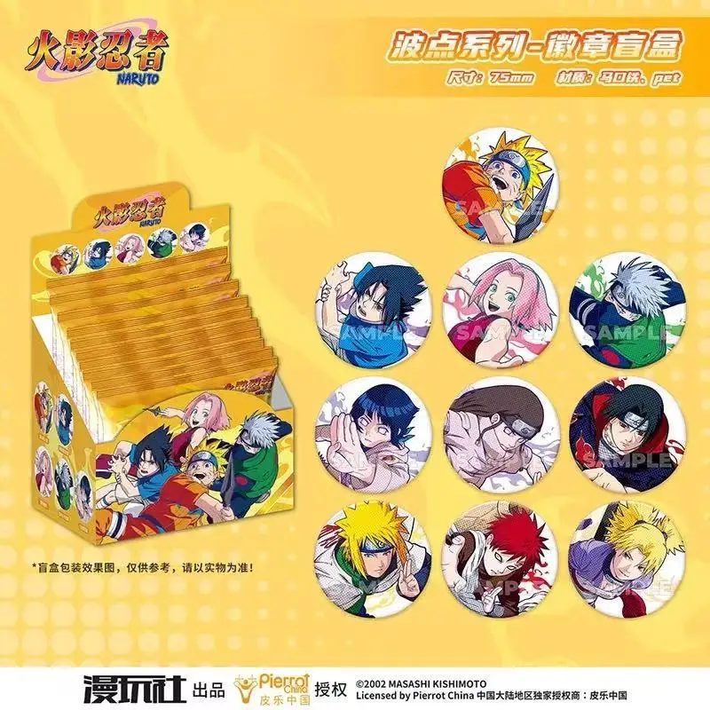 Original Naruto Spot Series Ti – Anime Merchandise Box recenzja i cena