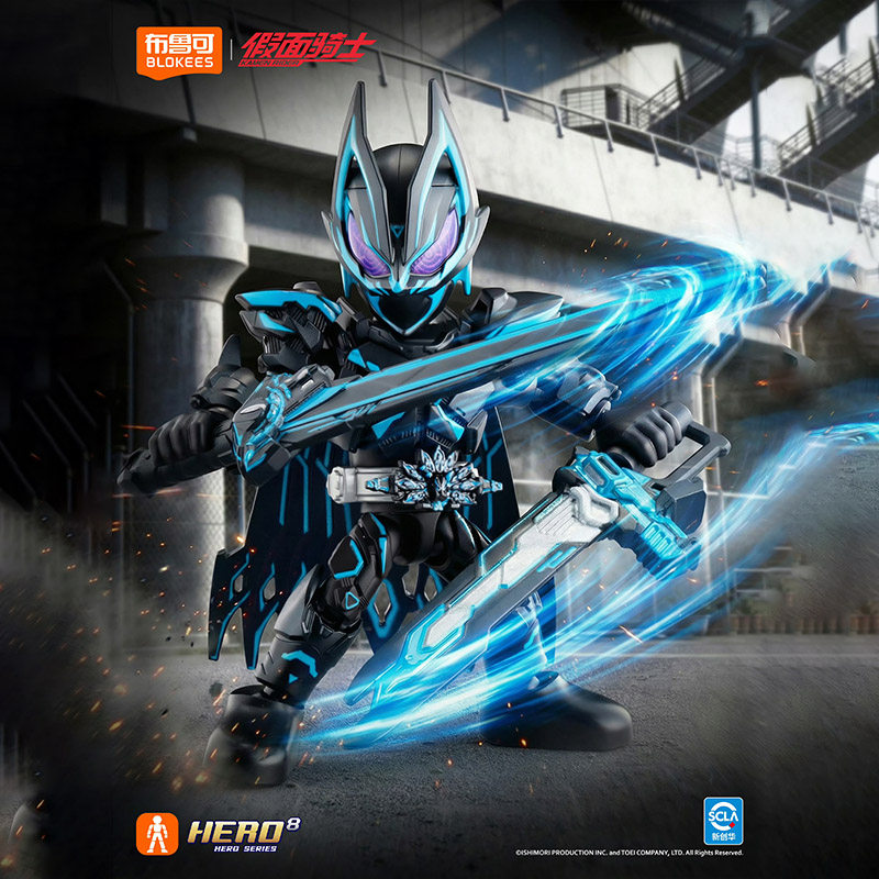 New In Stock Blokees Hero Kame – Anime Merchandise Box recenzja i cena