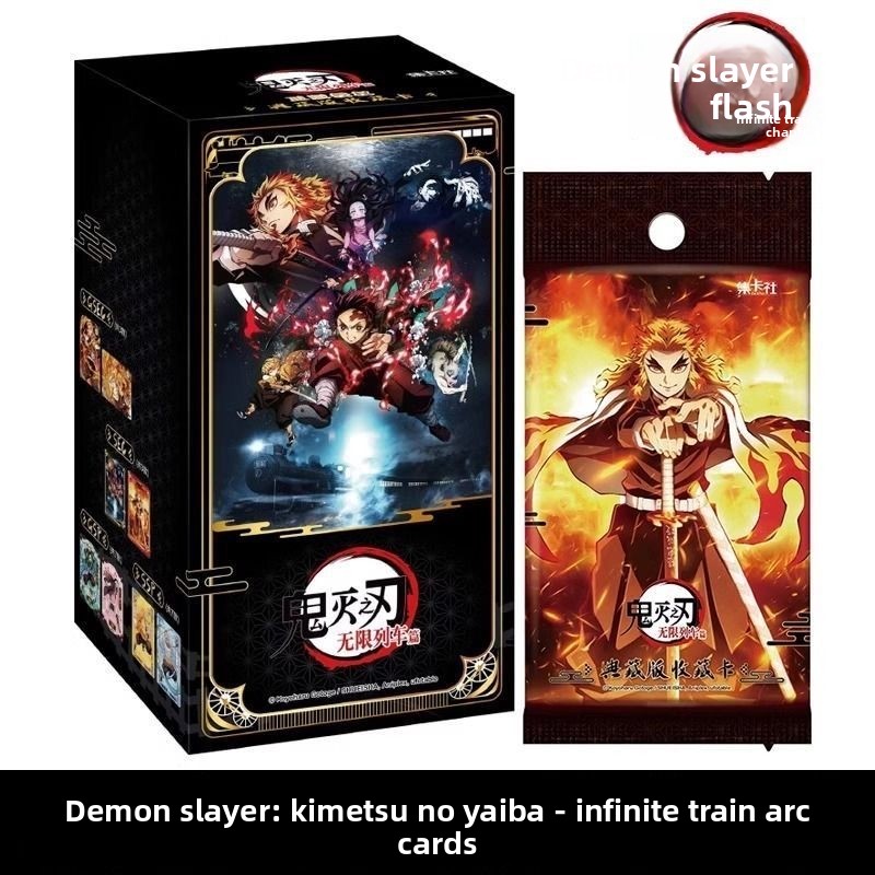 Jikashe Demon Slayer Infinity  – Premium Anime Merchandise recenzja i cena