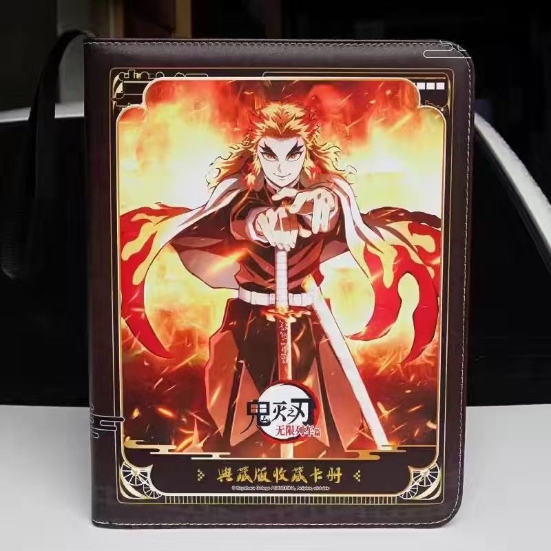 Jikashe Demon Slayer Infinity  – Premium Anime Merchandise recenzja i cena