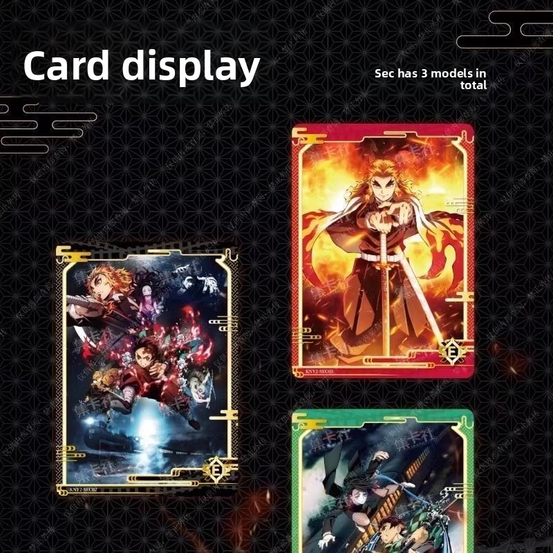 Jikashe Demon Slayer Infinity  – Premium Anime Merchandise recenzja i cena