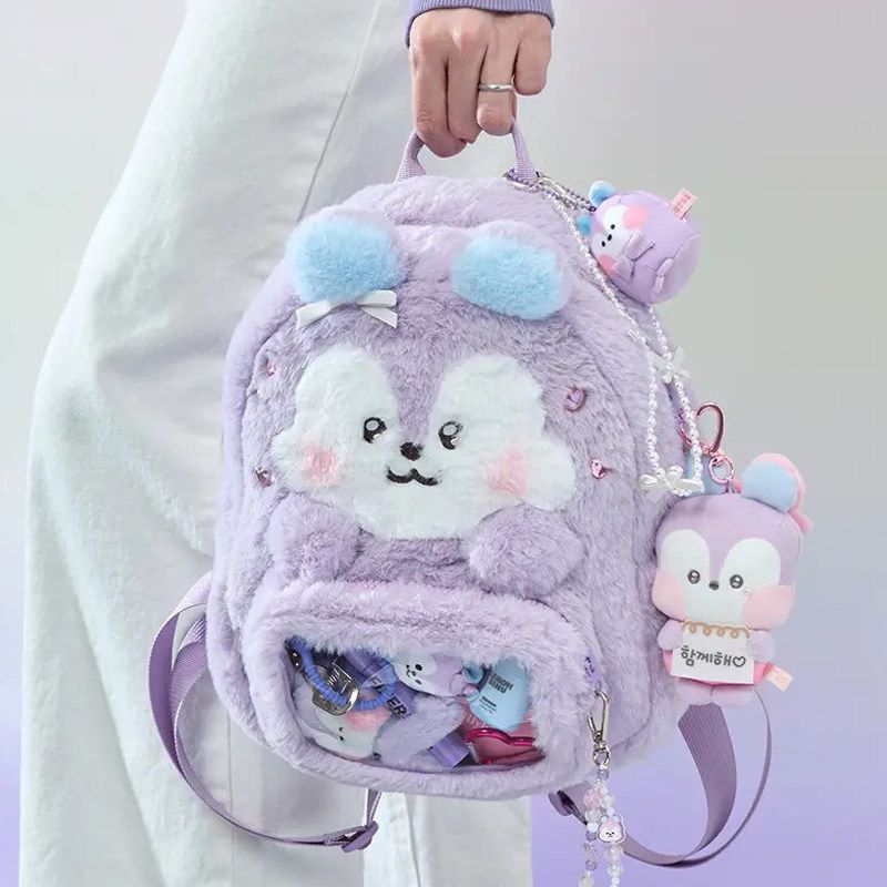 BT21 cartoon cute plush doll b – Cute Anime Merchandise recenzja i cena