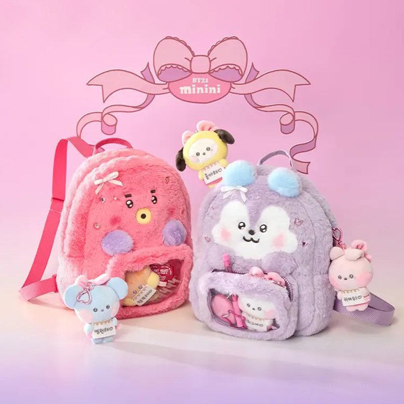 BT21 cartoon cute plush doll b – Cute Anime Merchandise recenzja i cena
